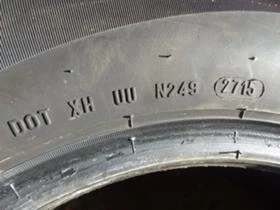 Гуми Зимни 195/65R15, снимка 2