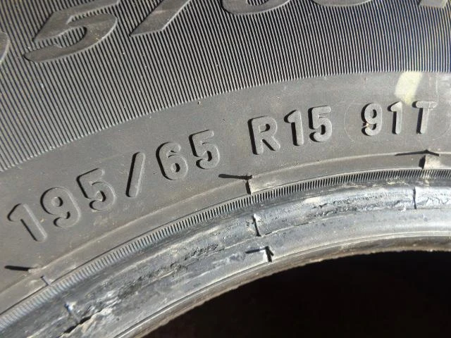 Гуми Зимни 195/65R15, снимка 4 - Гуми и джанти - 20295004