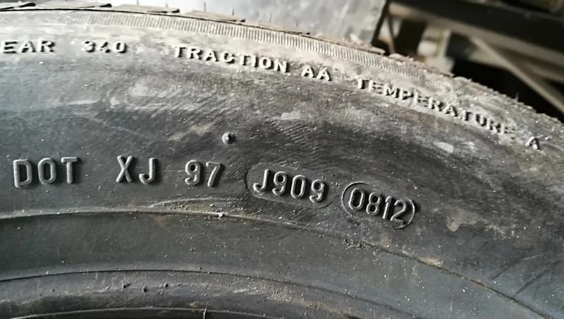 Гуми Летни 205/65R15, снимка 6 - Гуми и джанти - 25464589