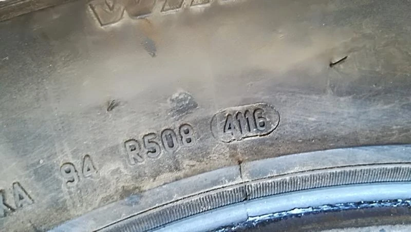 Гуми Зимни 215/60R16, снимка 7 - Гуми и джанти - 25610999