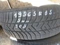 Гуми Зимни 195/65R15, снимка 12