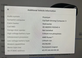 Tesla Model Y RWD, LFP, Premium Sound System - Гаранция до 2031г, снимка 15
