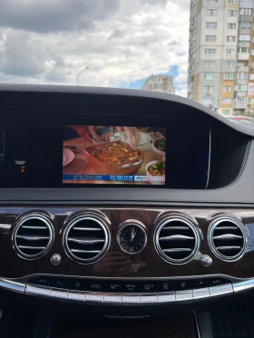 Mercedes-Benz S 560 4 MATIC Full, снимка 14