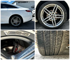 Mercedes-Benz E 220 CDI 194HP AMG HUD PANO CAMERA CARPLAY BLIND SPOT, снимка 17