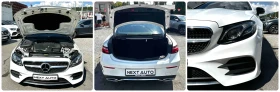 Mercedes-Benz E 220 CDI 194HP AMG HUD PANO CAMERA CARPLAY BLIND SPOT, снимка 16