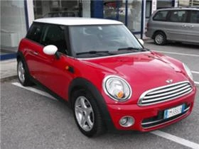 Mini Cooper 1.6D na chasti - [1] 