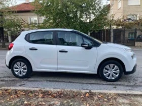 Citroen C3 1.6,75,EURO6,2018. | Mobile.bg    4