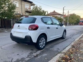 Citroen C3 1.6,75,EURO6,2018. | Mobile.bg    5