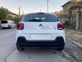 Citroen C3 1.6,75,EURO6,2018. | Mobile.bg    6