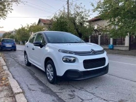 Citroen C3 1.6,75,EURO6,2018. | Mobile.bg    7