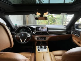 BMW 750 i xDrive * FULL Екстри * HARMAN/KARDON * HEAD UP - [10] 