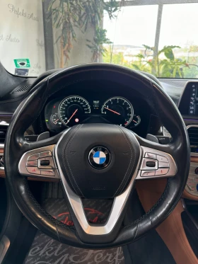 BMW 750 i xDrive * FULL Екстри * HARMAN/KARDON * HEAD UP - [14] 