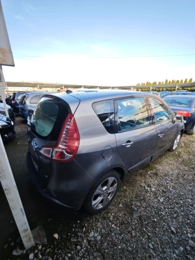 Renault Scenic 1.5DCI НОВ ВНОС, снимка 3