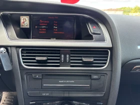 Audi A5 3.0TDI QUATTRO S line  | Mobile.bg    12
