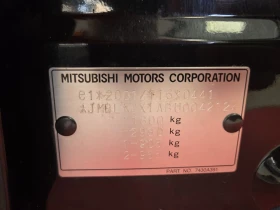 Mitsubishi Lancer 1.6  |    | Mobile.bg    15