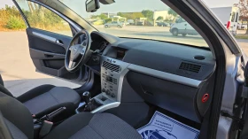 Opel Astra 1.6d/116hp/ТОП СЪСТОЯНИЕ - 4999 лв. / 2555.95 € - 31192171 12