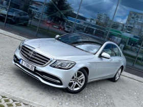 Mercedes-Benz S 560 4 MATIC Full