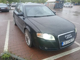 Audi A4 S Line | Mobile.bg � ����� ������ 2