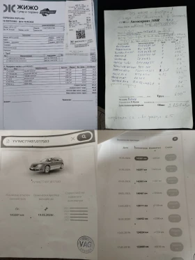 Volvo C70 2400 куб D5 Автоматик - 4950 € - 47539436 12