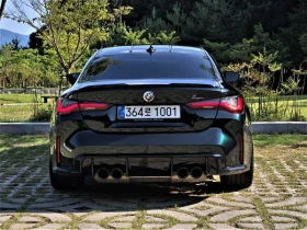 BMW M4 M4 Competition| 503�.�. | Mobile.bg � ����� ������ 4