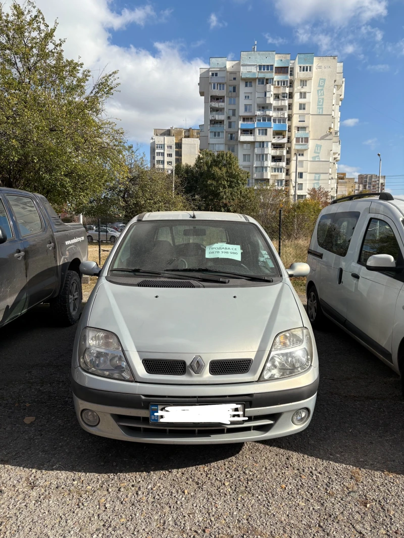 Renault Scenic 2.0, модел RXi, фабрична газ-бензин, снимка 1 - Автомобили и джипове - 48814594