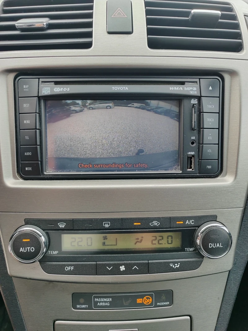 Toyota Avensis 2.2, 177к.с., снимка 14 - Автомобили и джипове - 51454429