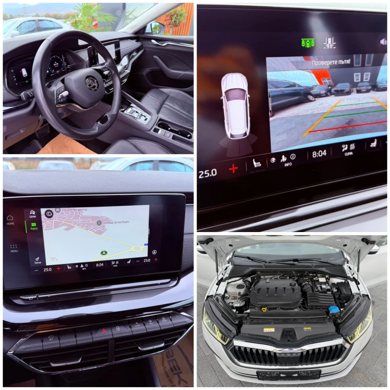 Skoda Octavia Нов внос от Дания!, снимка 14 - Автомобили и джипове - 52737918