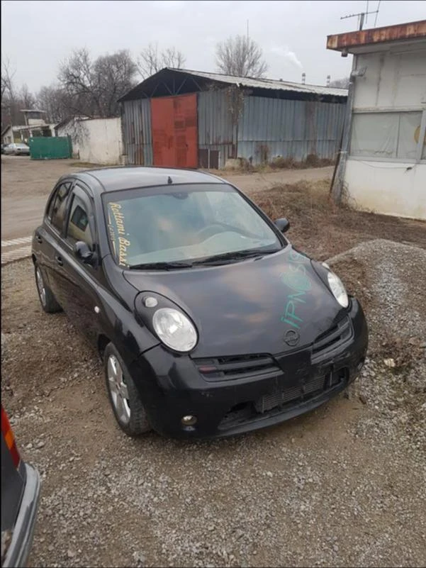 Nissan Micra 1,5dci KEYLESS GO , снимка 1 - Автомобили и джипове - 20460861