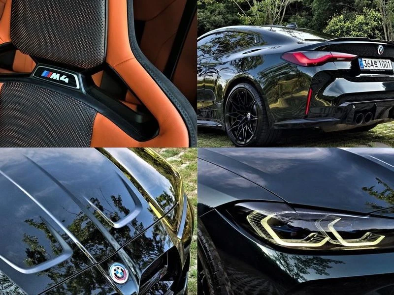 BMW M4 M4 Competition| 503�.�. | Mobile.bg � ����������� 17