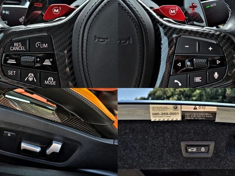 BMW M4 M4 Competition| 503�.�. | Mobile.bg � ����������� 15