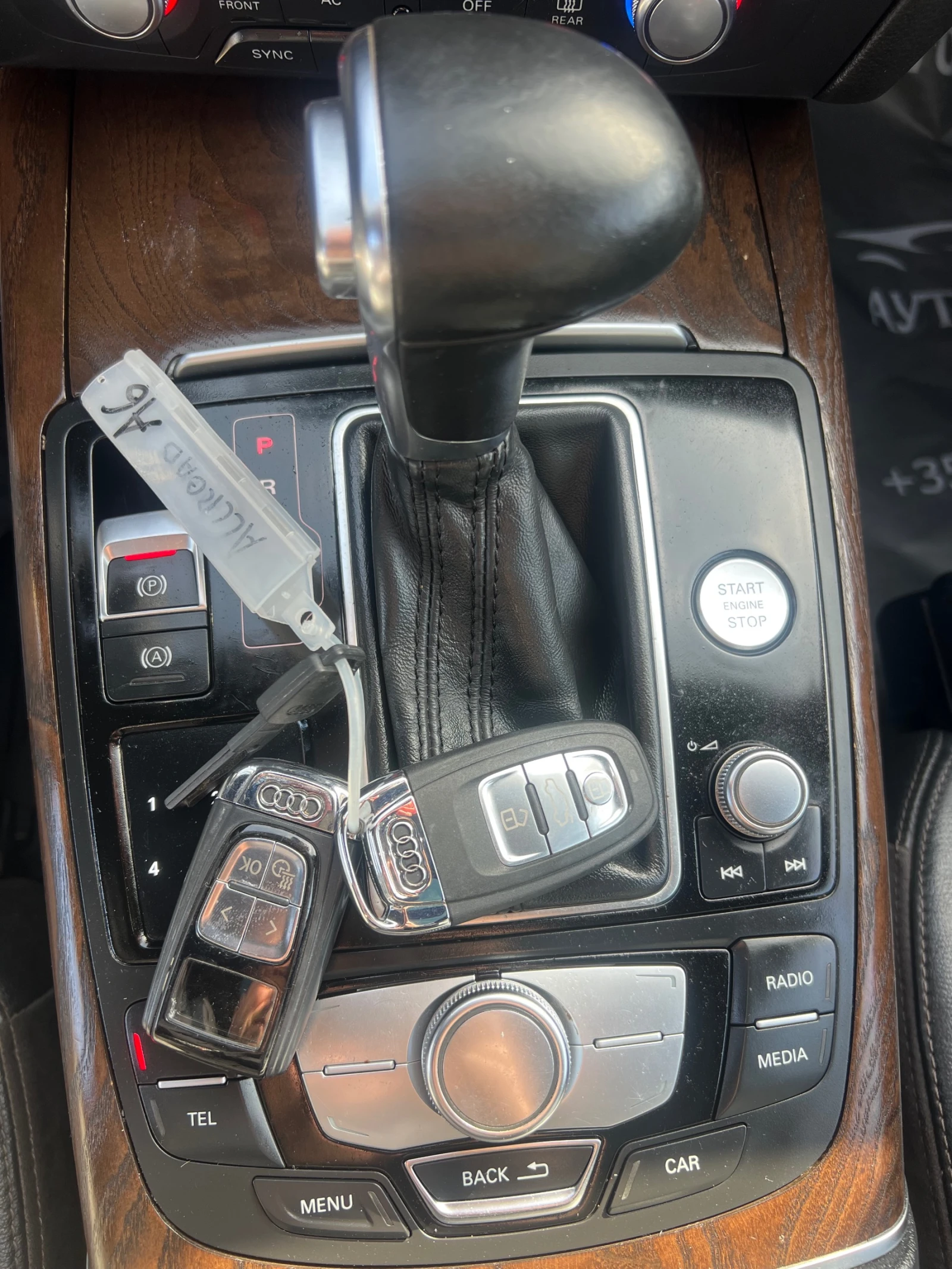 Audi A6 Allroad 3.0TDI 4x4 CAMERA EL.BAGAJNIK PECHKA PODGREV PANO | Mobile.bg   14