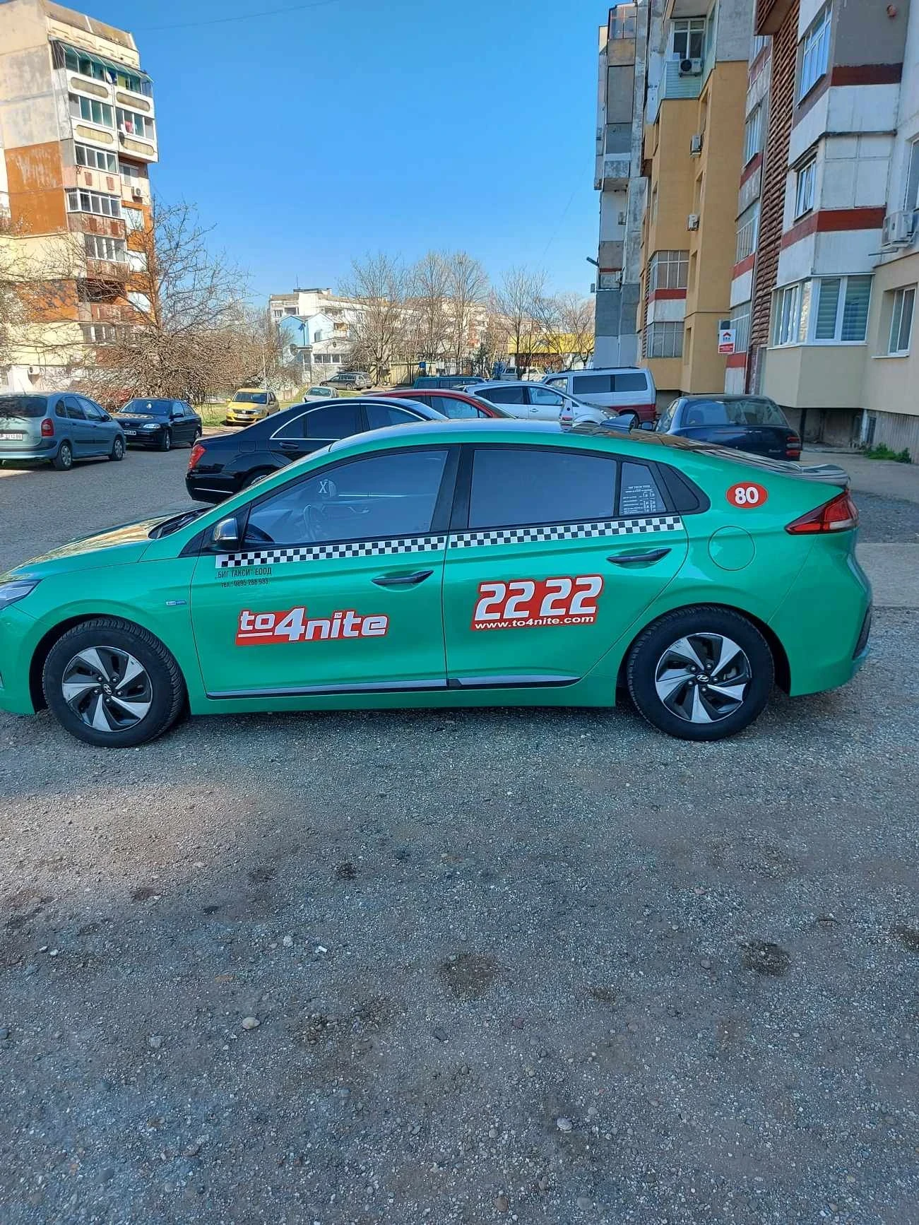 Hyundai Ioniq  - изображение 5