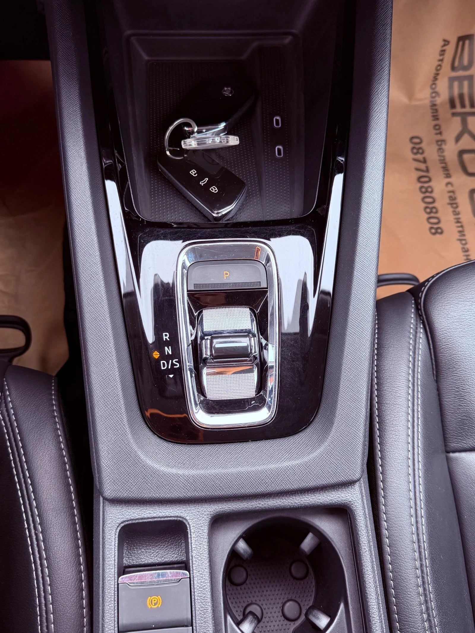 Skoda Octavia    ! | Mobile.bg   11