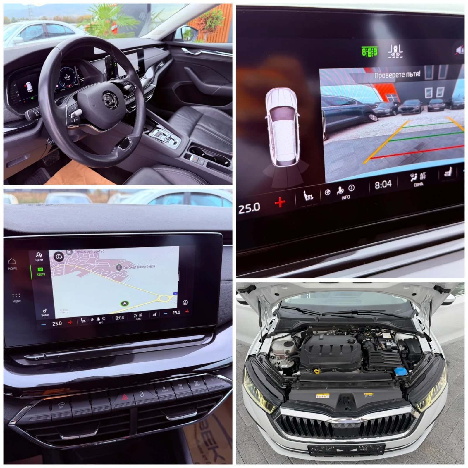 Skoda Octavia    ! | Mobile.bg   14