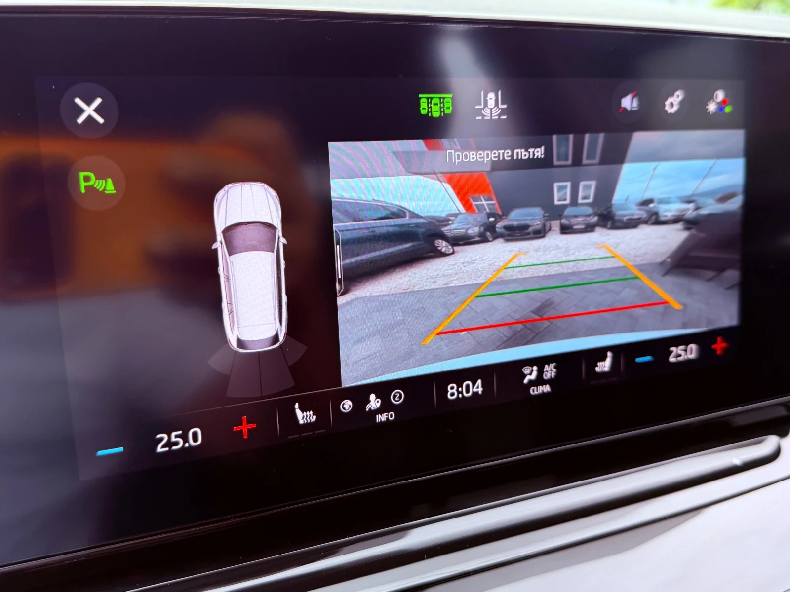 Skoda Octavia    ! | Mobile.bg   12