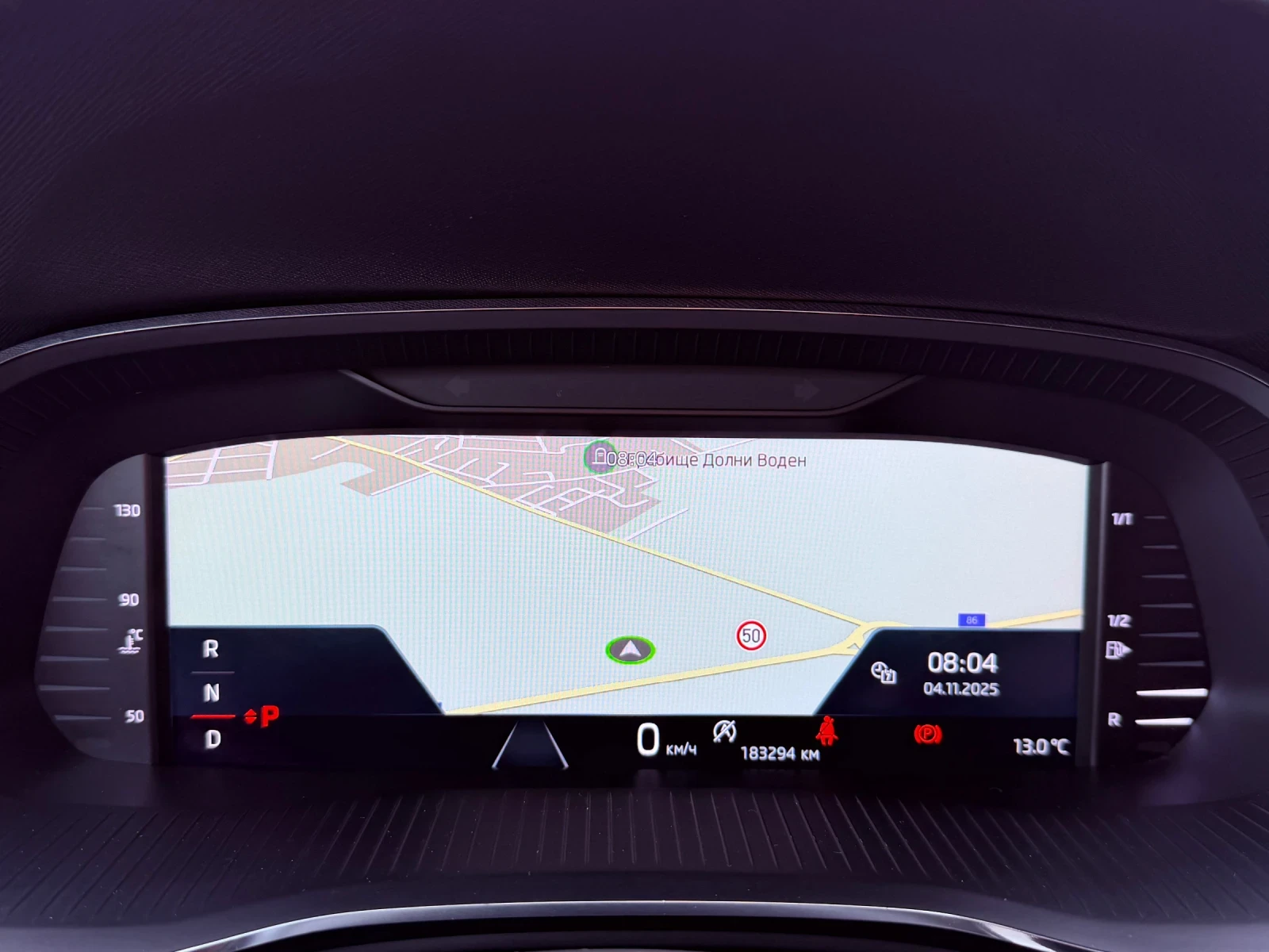 Skoda Octavia Нов внос от Дания! - изображение 8