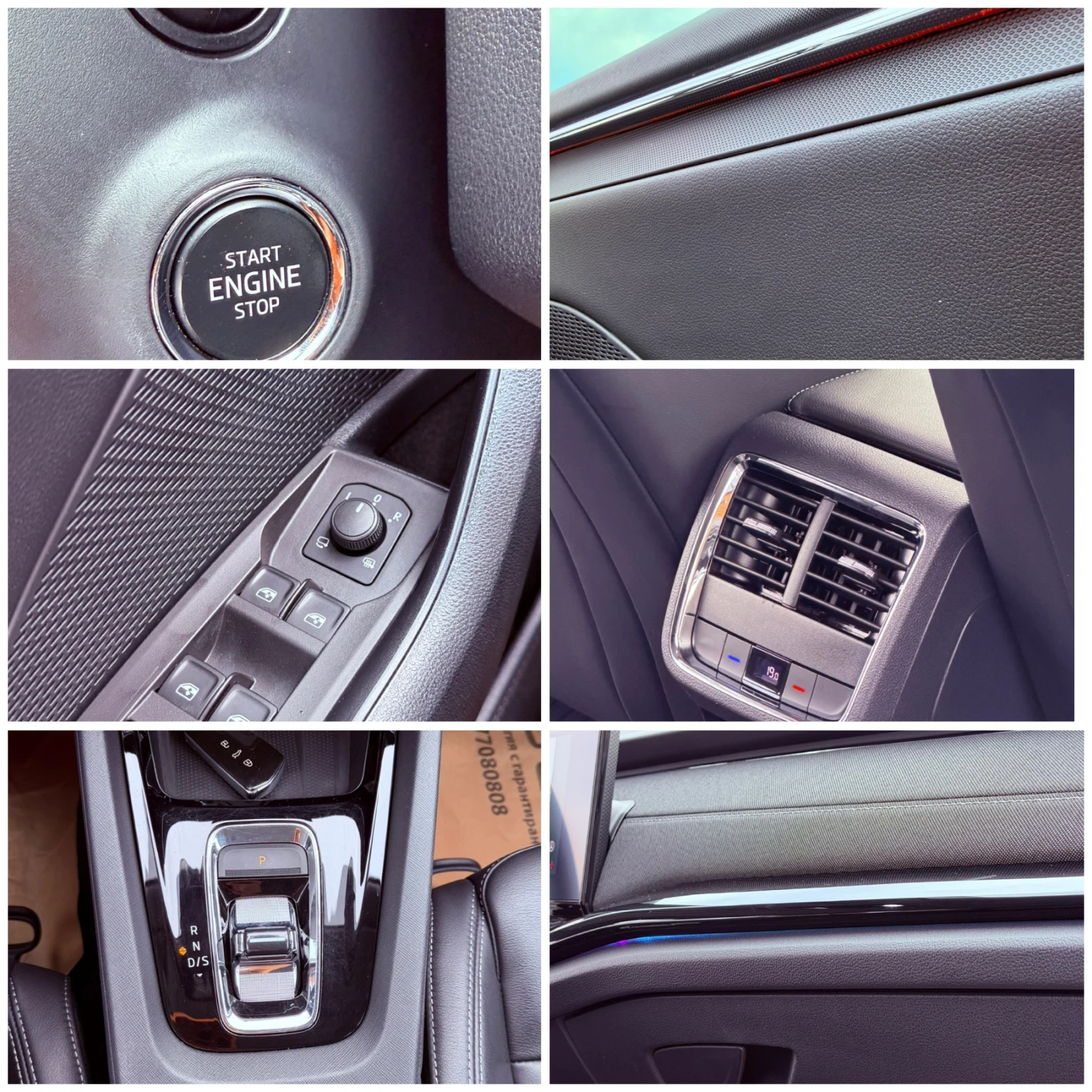 Skoda Octavia    ! | Mobile.bg   16