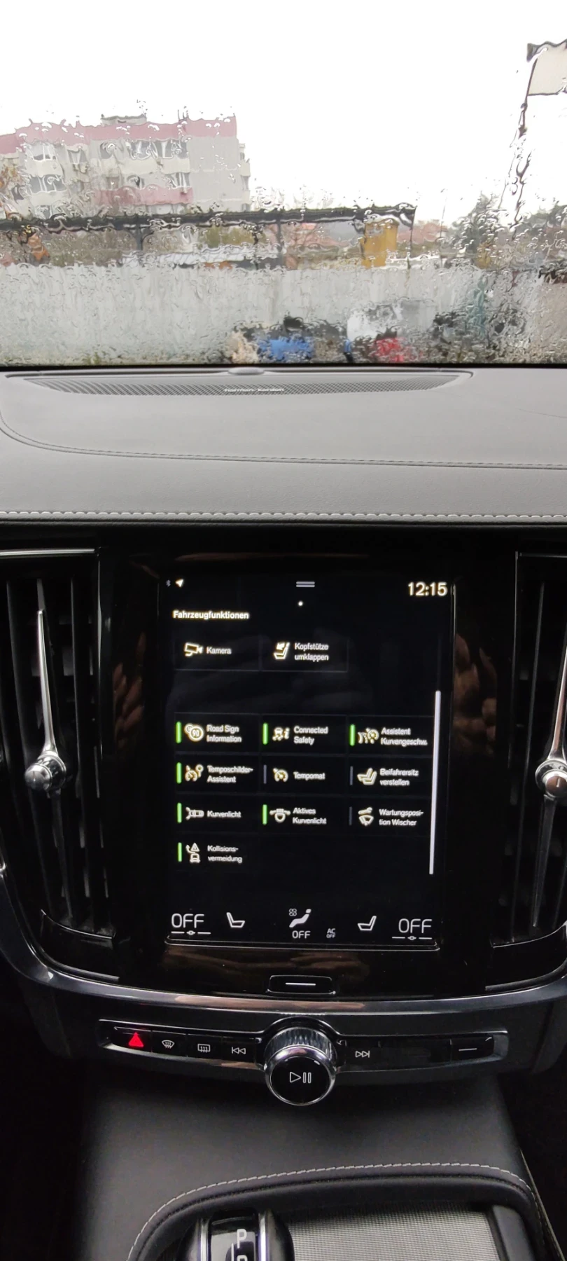Volvo V90 D4 R design  | Mobile.bg � ����������� 13