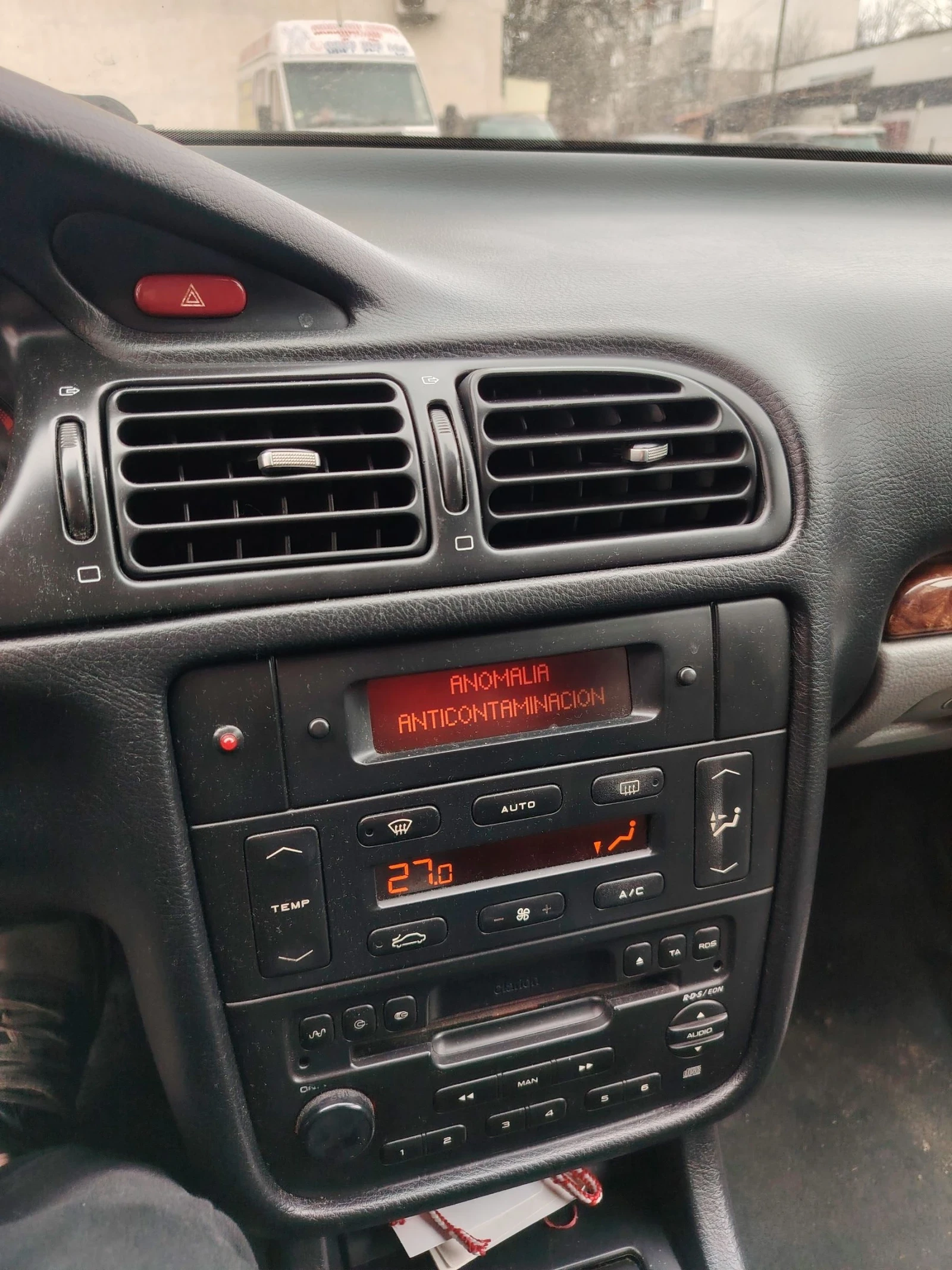 Peugeot 406 2.0 ������ | Mobile.bg � ����������� 6