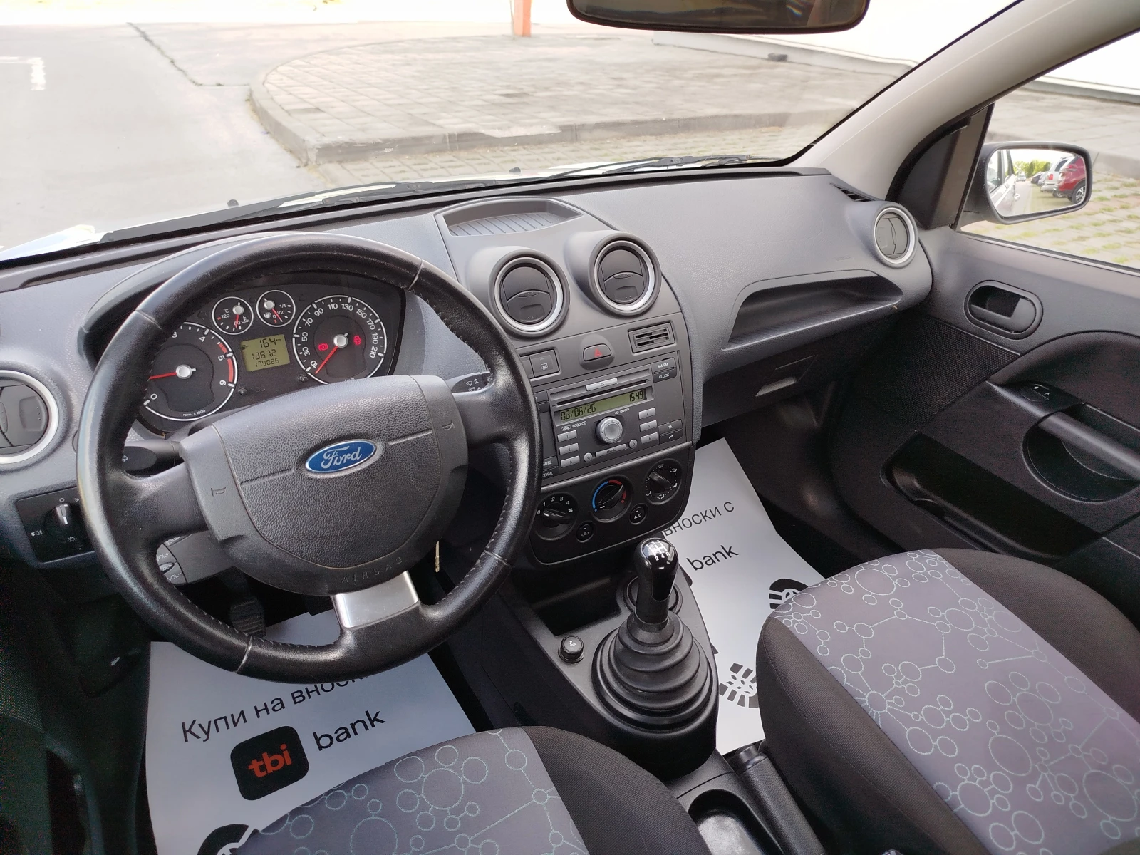Ford Fiesta 1.4tdci-klimatik, снимка 11 - Автомобили и джипове - 54823995