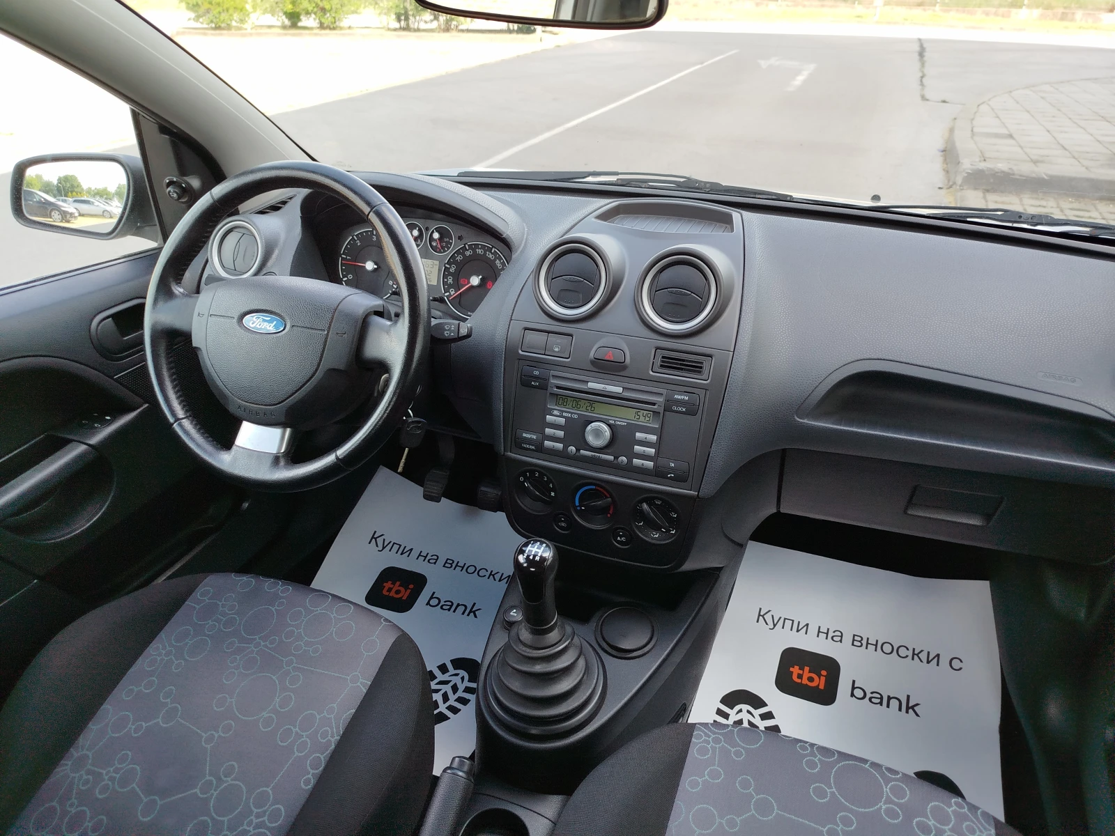 Ford Fiesta 1.4tdci-klimatik, снимка 14 - Автомобили и джипове - 54823995