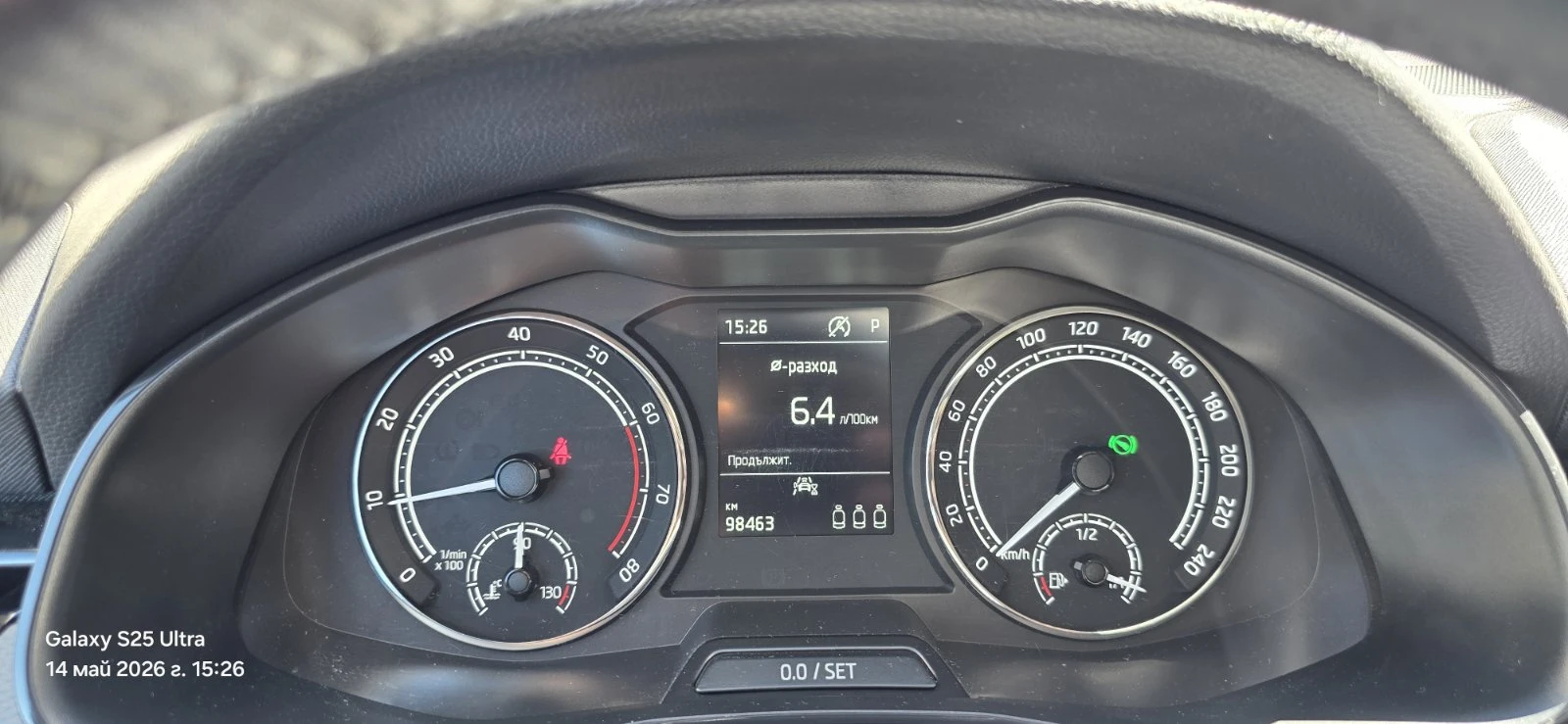 Skoda Scala Bussines, снимка 8 - Автомобили и джипове - 55199186