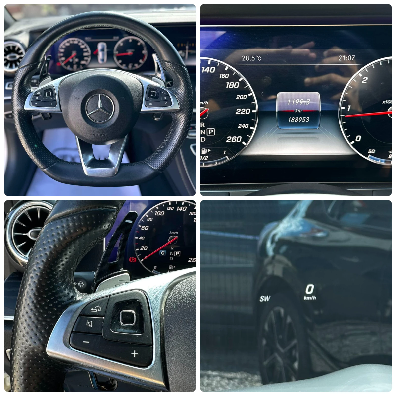 Mercedes-Benz E 220 CDI 194HP AMG HUD PANO CAMERA CARPLAY BLIND SPOT, снимка 13 - Автомобили и джипове - 55940772