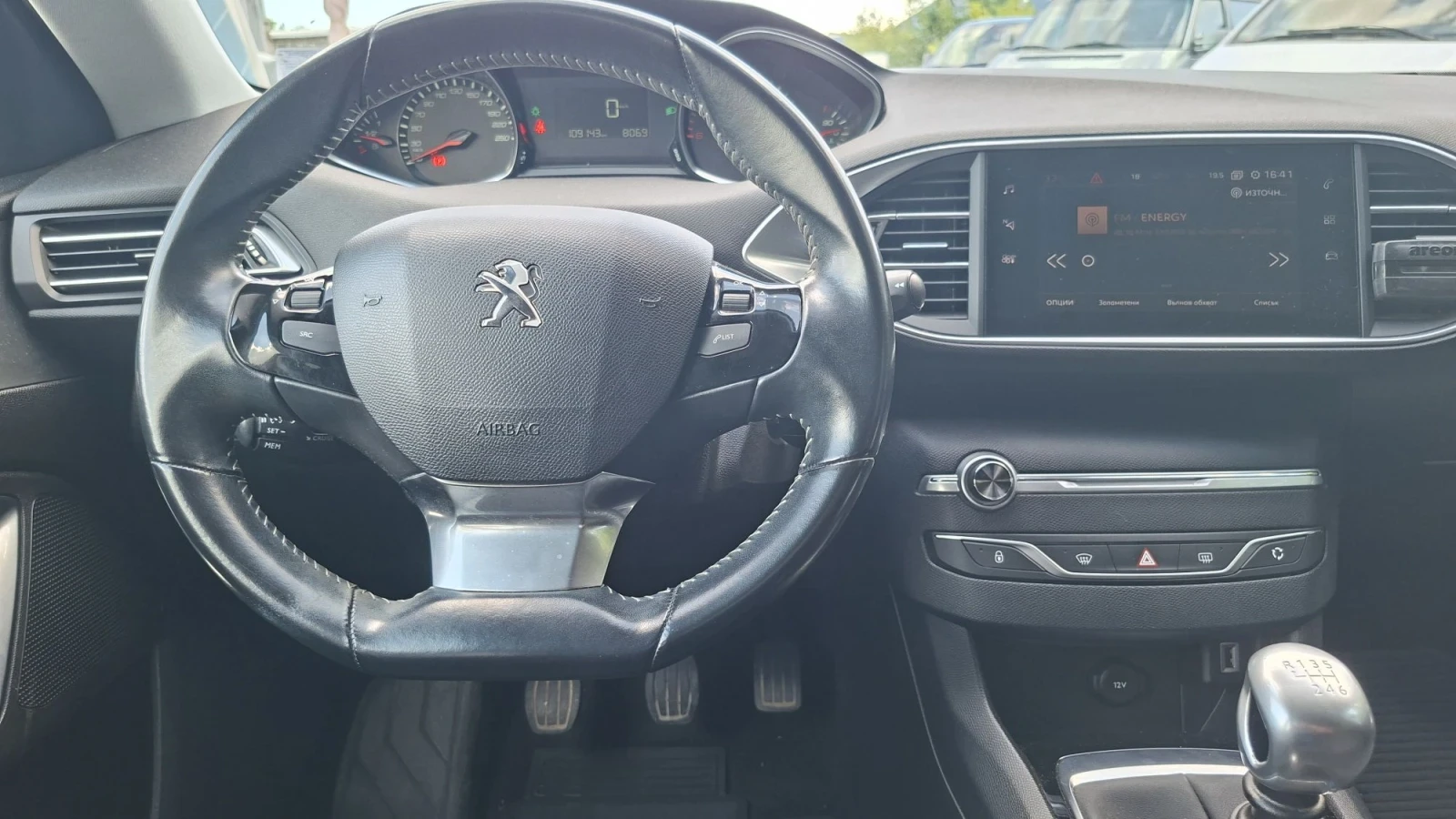 Peugeot 308 1.5 Blue HDI 130kc, снимка 10 - Автомобили и джипове - 55966850