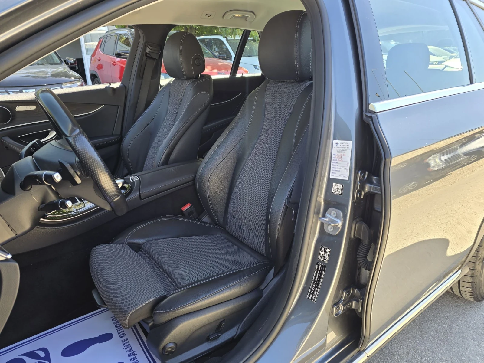 Mercedes-Benz E 220 D 4MATIC ALLTERRAIN 194�.� | Mobile.bg � ����������� 9