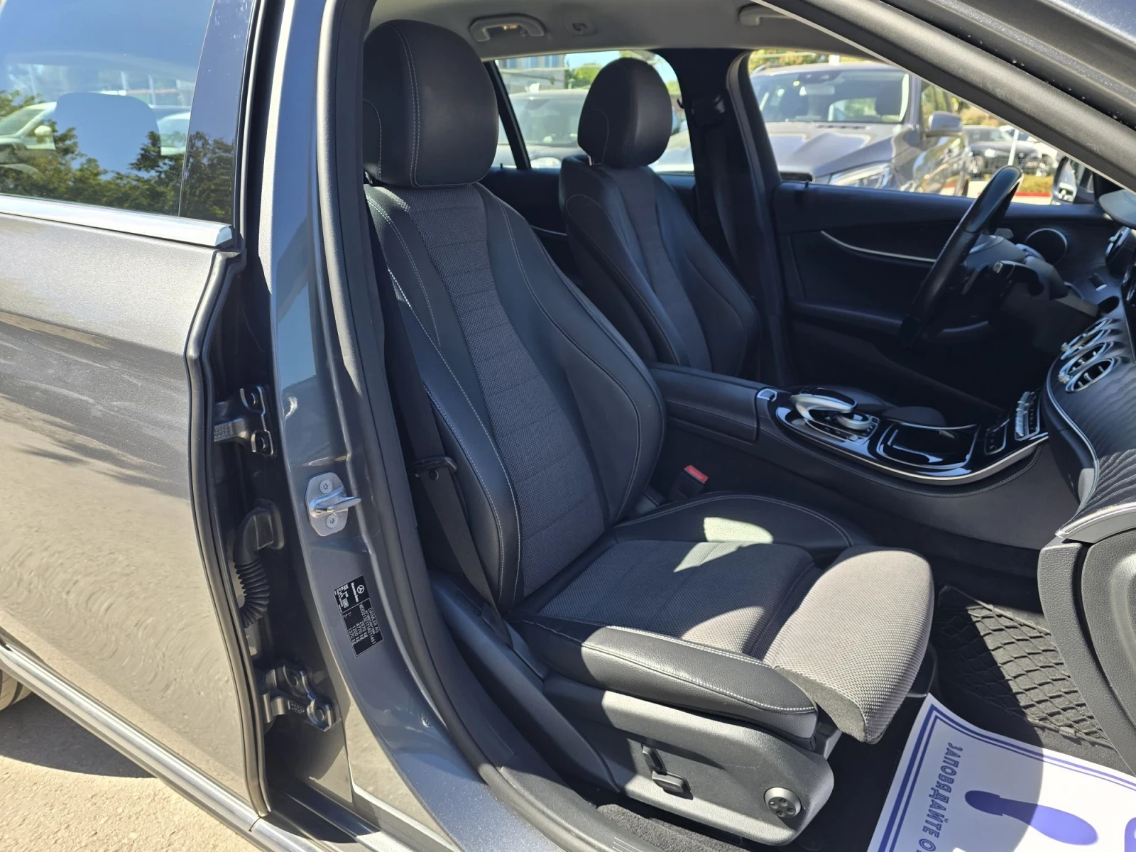 Mercedes-Benz E 220 D 4MATIC ALLTERRAIN 194�.� | Mobile.bg � ����������� 12