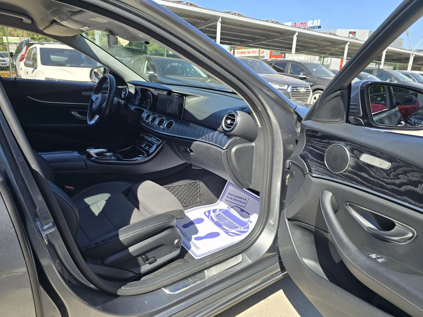 Mercedes-Benz E 220 D 4MATIC ALLTERRAIN 194�.� | Mobile.bg � ����������� 13