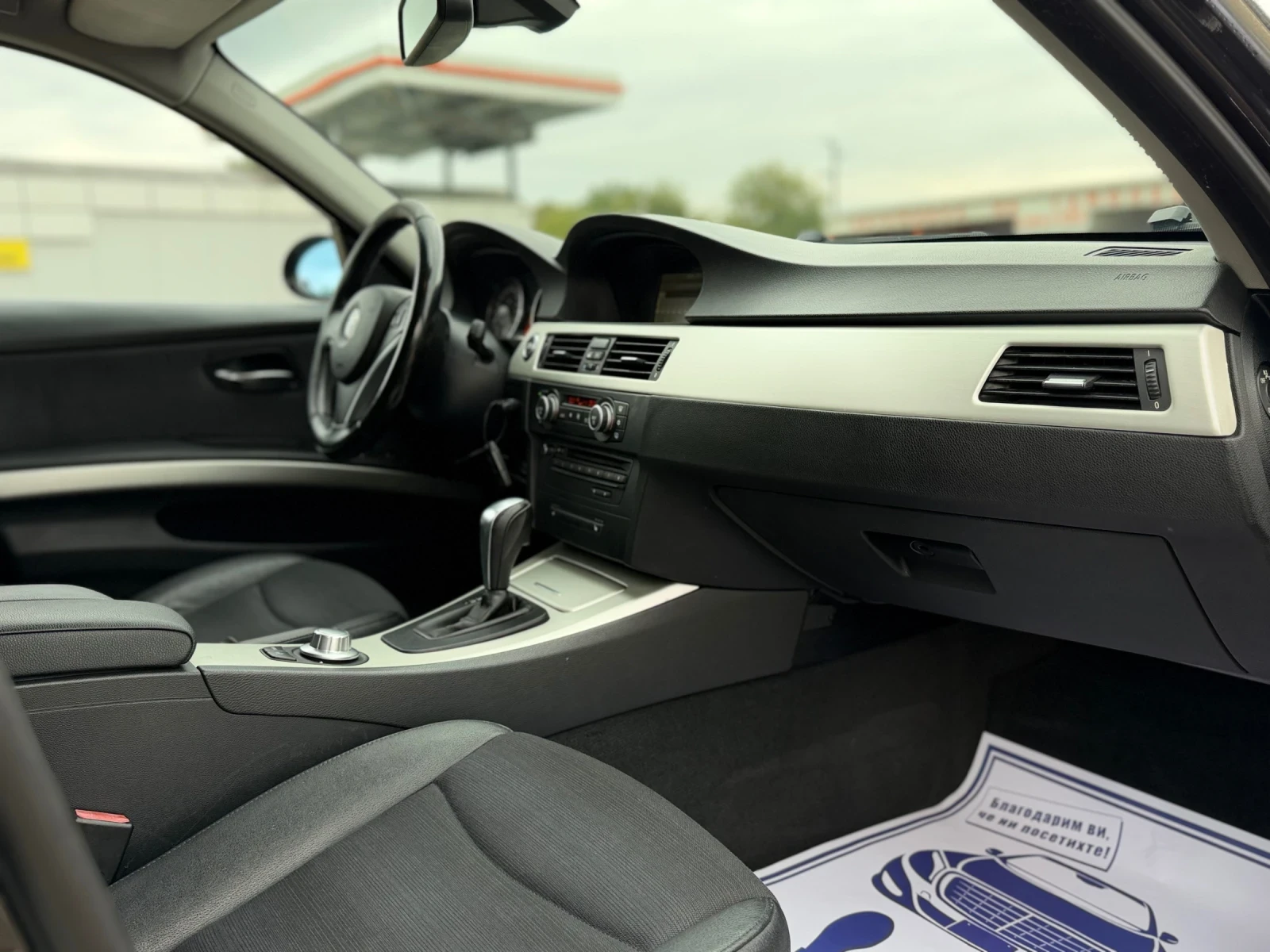 BMW 325 3.0 197 M57 �������� ������� | Mobile.bg � ����������� 8