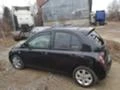 Nissan Micra 1,5dci KEYLESS GO , снимка 3