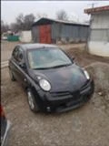 Nissan Micra 1,5dci KEYLESS GO , снимка 1